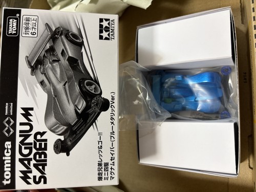 Mini 4wd car magnum - mini, blue