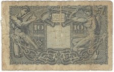 Billet Italie – 10 Lire 1944