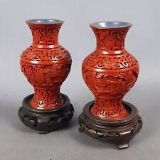 Vasetti In Lacca Rossa Ottone Con Basi Legno Collezione Arte Orientale XX Sec.