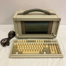 Computer vintage Compaq
