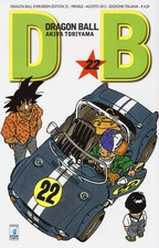 Dragon ball evergreen - ball,