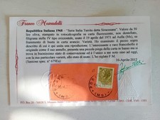 francobollo raro repubblica italiana 1968 serie Italia Turrita detta Siracusana