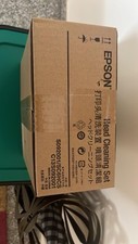 Kit Manutenzione EPSON