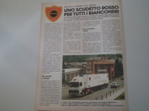 Advertising pubblicità 1989 - pubblicità,