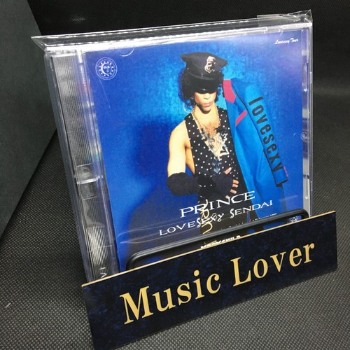 Prince lovesexy sendai japan - prince, /
