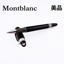 Montblanc Penna a sfera Star