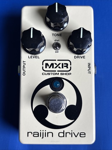 Mxr custom shop csp037 - mxr,