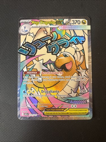 Pokémon mega dragonite ex - mega,