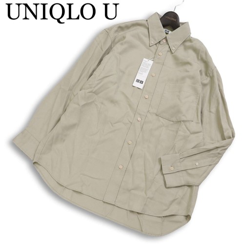 Uniqlo lemaire camicia uomo - lemaire,