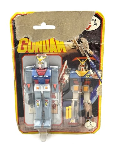 Rare figurine gundam bandai - rare,
