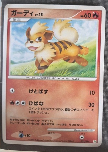 Carta pokemon giapponese - carta,