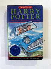 Ted Smart First Edition First