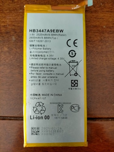 Batteria huawei nuova - batteria, p8