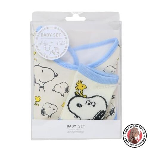 Nuovo set bambino snoopy - nuovo,