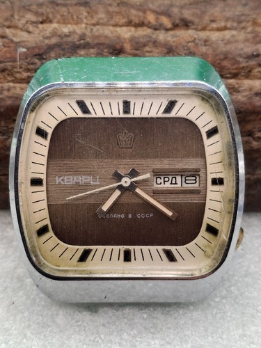 Orologio polso quarzo - da,