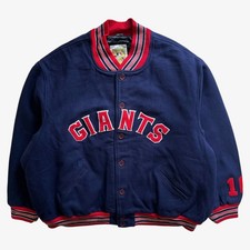 Giacca vintage anni 90 uomo