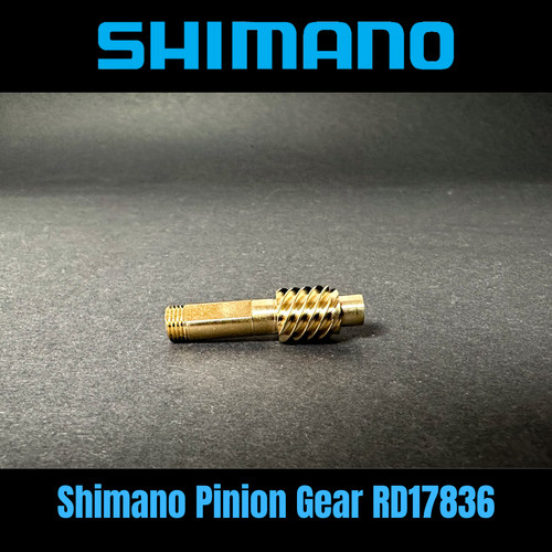 Ingranaggio pignone shimano - ingranaggio,