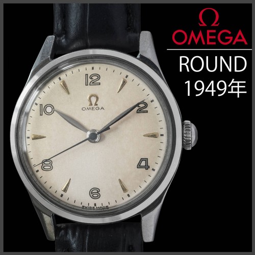 499 working excellent omega - excellent,