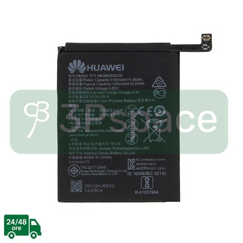 Batteria originale service - batteria,