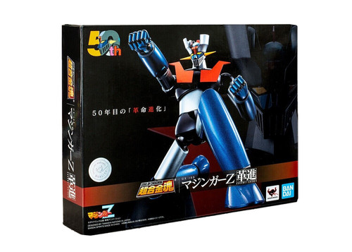 Bandai soul chogokin 105 - soul,