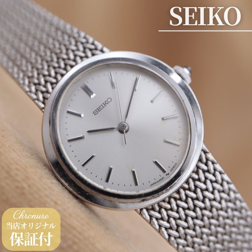 Seiko 2621 5130 - seiko, argento