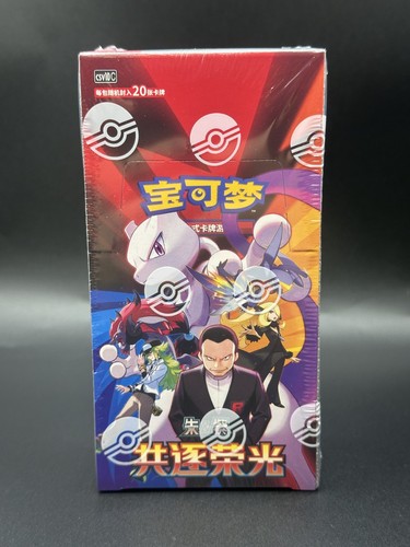 2026 pokemon chinese la - pokemon, s-chinese