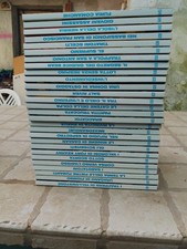 LOTTO 28 X TEX FASCIA 600 