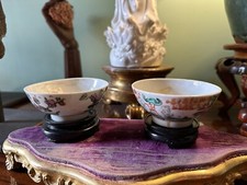 Coppia Ciotole Cinesi Antiche Epoca Chien Lung 1736/ 1796