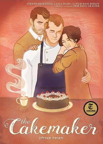 The cakemaker dvd 2017 - the,