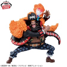 Banpresto One Piece Marshall D