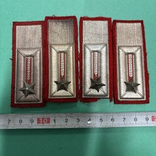 2 TIPI ALAMARI UNIFORME GIACCA