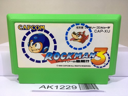 Rockman megaman nintendo - 3,
