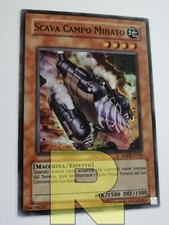 Scava Campo Minato ® Super Rara ® ANPR-IT034 ® Italiano ® EX