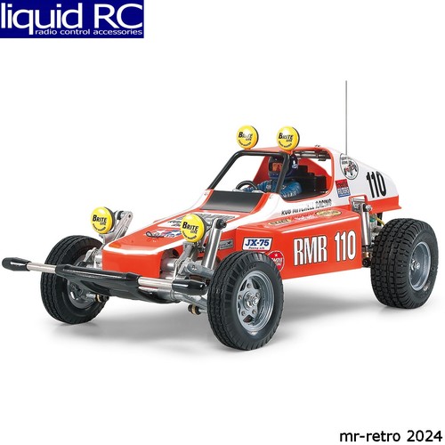 Tamiya 58441a c - tamiya, r/c