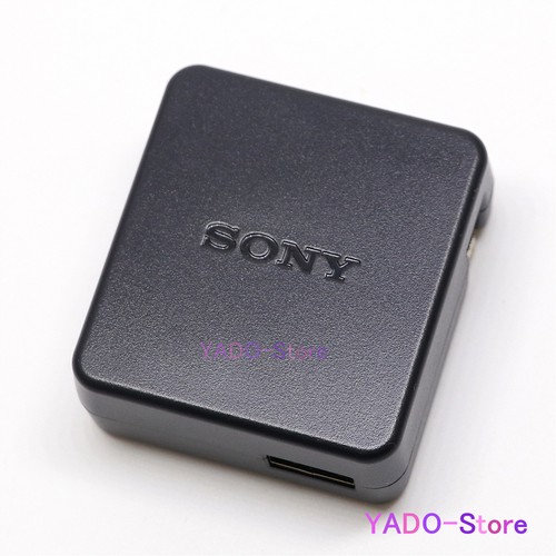 Adattatore sony ub10c - ca, ac-ub10c