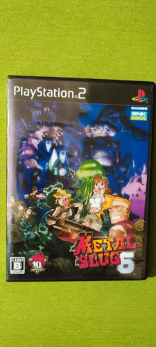 Gioco sony per - gioco,