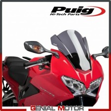 CUPOLINO PUIG FUME SCURO 7598F