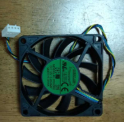 12v 45a wired - fan, pour