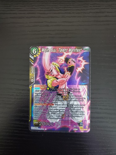 Dragon ball power absorbed - absorbed,