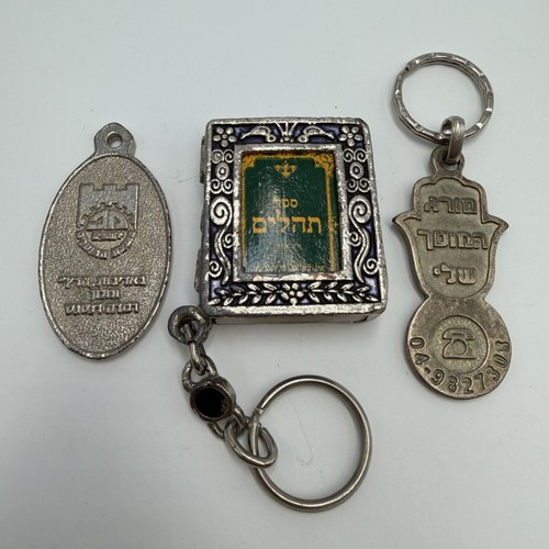 Lotto vintage portachiavi - vintage,