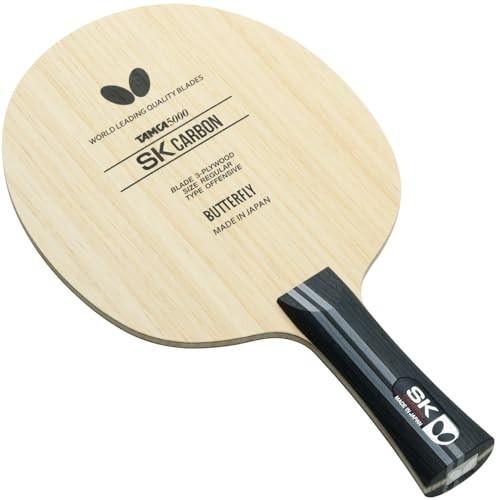 Butterfly 36891 carbon fl - 36891, carbon-fl