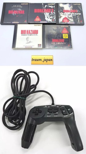 Ps1 resident evil biohazard - ps1,