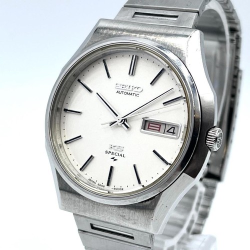 Orologio seiko king special - king, ks