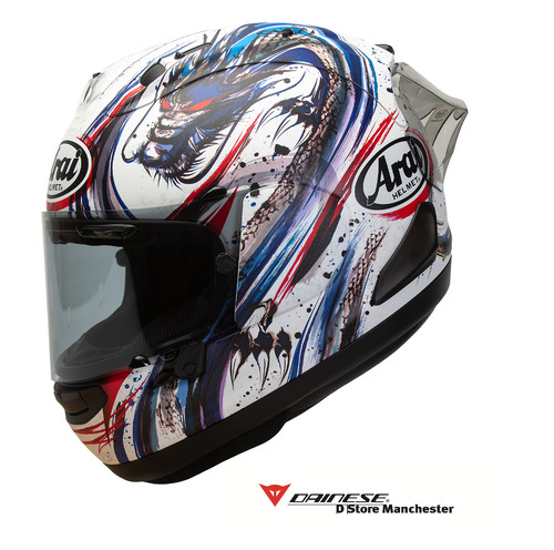 Casco moto sportivo - , rx-7v
