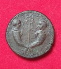 IMPERO ROMANO DRUSO ( 23 d.C. ) SESTERZIO BRONZO AE MONETA BB+ RARA MODULO SUPER