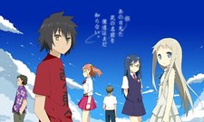 Anime ano hi mita hana no