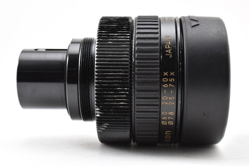 Nikon fieldscope oculare - nikon,