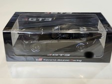 Toyota GR GT3 Mini Car Tokyo