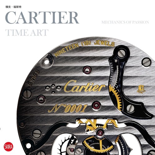 Cartier time art complex - cartier,