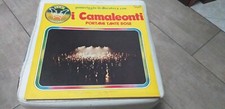 lp   I CAMALEONTI  "PORTAMI